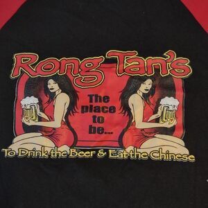 Rong Tans Chinese Restaurant Top - L   (0143)